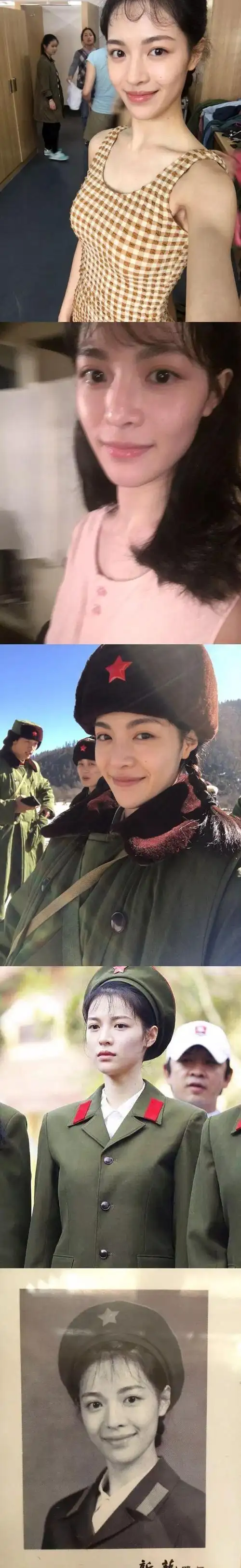 钟楚曦 芳华 写真集