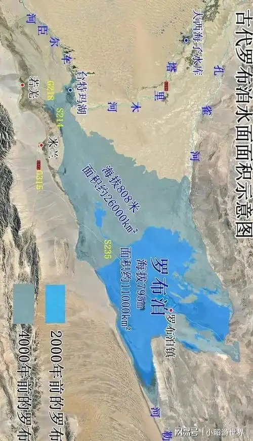 新疆罗布泊镇一个只有四五千人口的重镇