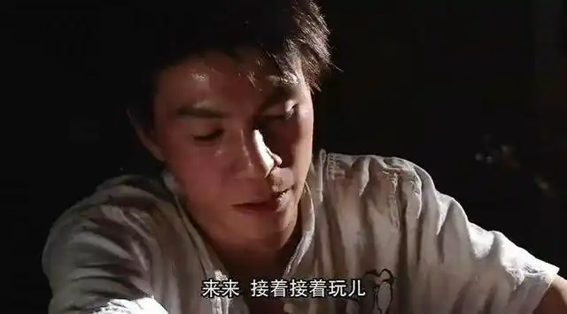 《毛骗》角色之包哥:这么威武的包哥,还不给我加一个蛋?