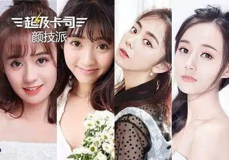 狐狸小姐黎晏书——谭松韵在《狐狸的夏天》中黎晏书真是一个大写的强