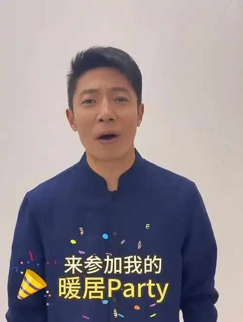 撒贝宁:发朋友圈官宣自己要乔迁新居,同事王嘉宁第1个留言道喜