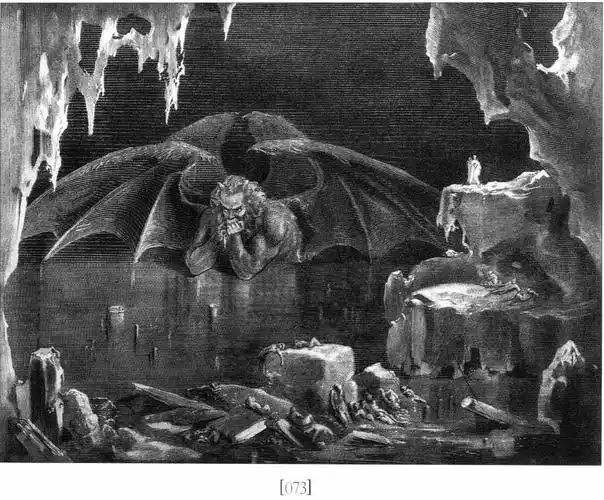 但丁神曲图文连载24撒旦之口的三大叛徒地狱之王的身体巨城古代手稿