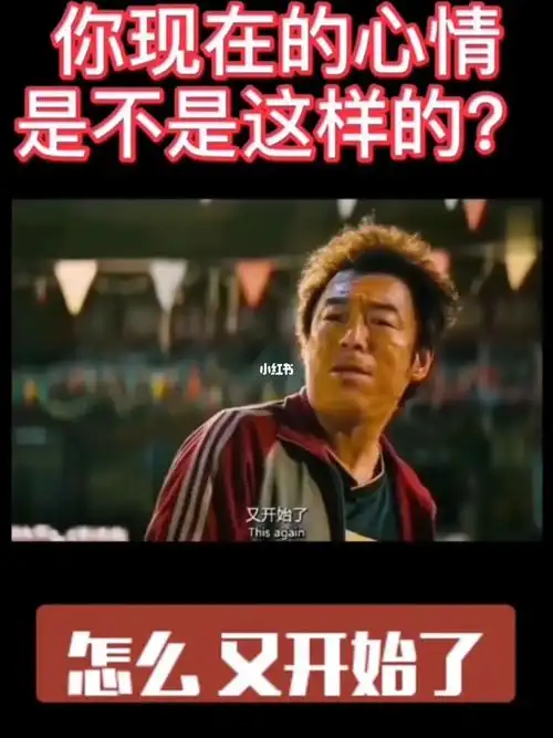 没完没完了,从去年开始,马上2年了,又要实行疫情模式,好绝望啊.