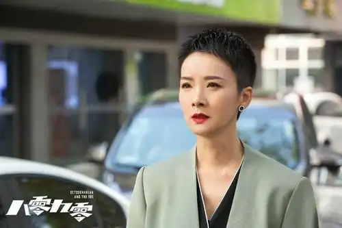 电视剧《八零九零》圆满收官 谢兰饰演母亲金鹂获好评