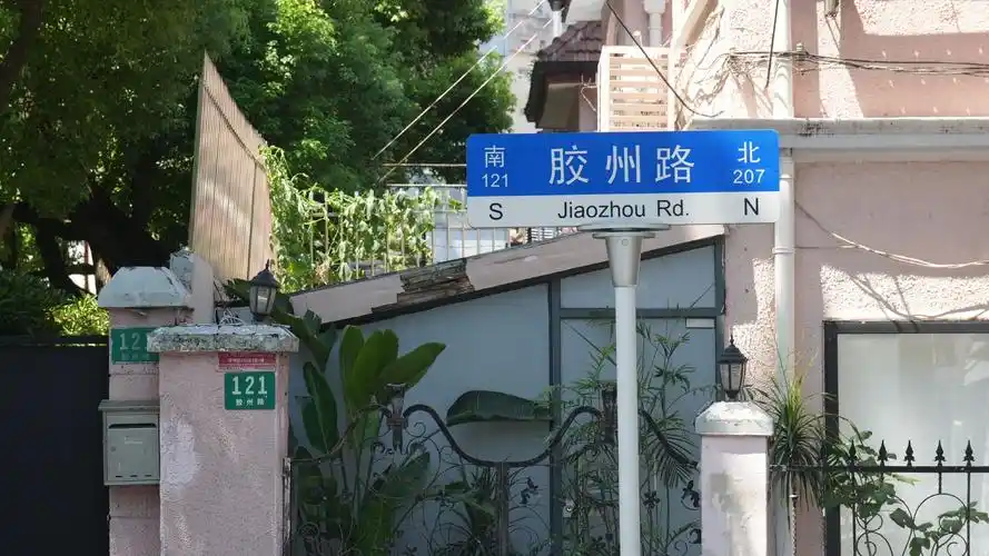 走遍静安市级林荫道——胶州路,康定路:隐于市中心 又像"家门口"|上海