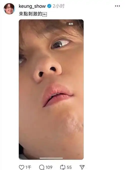 挺难置信,这是排在肖战前面的全球百大颜值,难怪港娱青黄不接