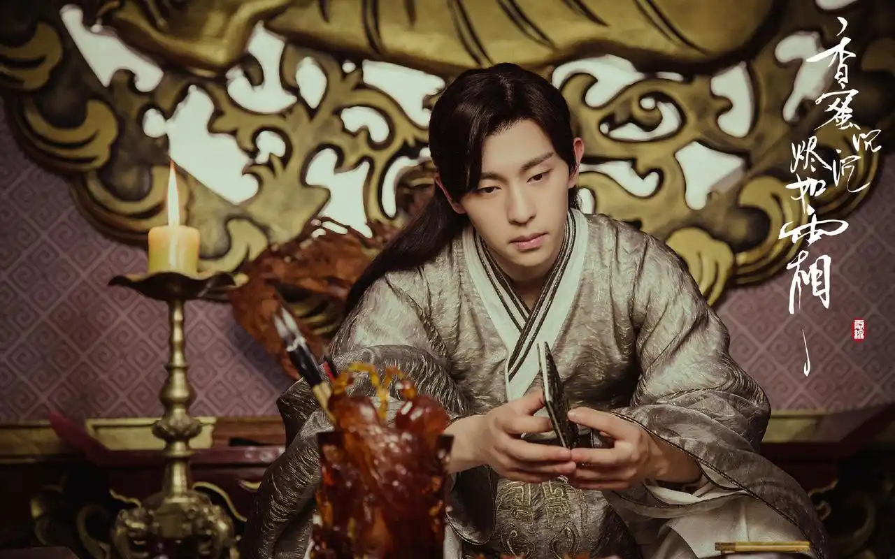 邓伦《香蜜沉沉烬如霜》剧照图片壁纸