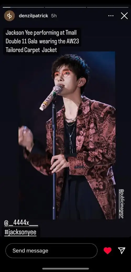 denzil patrick 外网ins story认领了易烊千玺天猫晚会羞答答的玫瑰