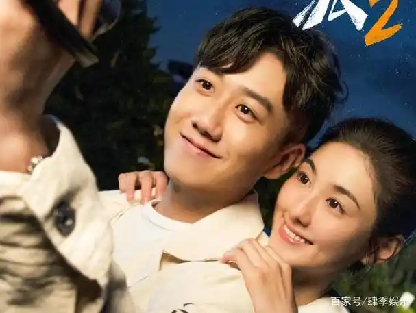 少年派2大结局免费观看少年派2大结局在线观看少年派2电视剧大结局