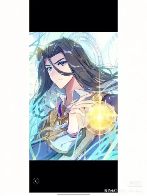 赤龙真身!玉小刚:哎!二龙!冷静一点儿!唐三:啊!无定风波!柳二龙:小三!