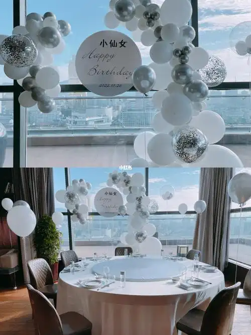 济南梧桐餐厅小仙女简约生日派对气球布置呀