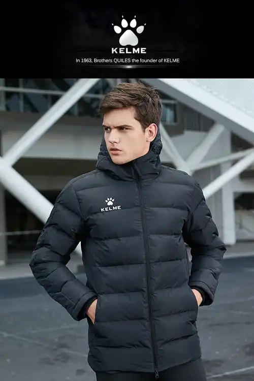 kelme/卡尔美冬季运动棉衣男户外休闲棉袄加厚冬训保暖棉服儿童