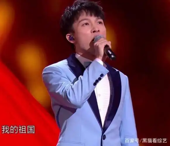 中国好声音冠军之战崔佳莹和助唱嘉宾周深唱我爱你中国