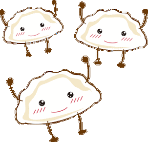冬季热气腾腾的美食立冬可爱卡通饺子gif