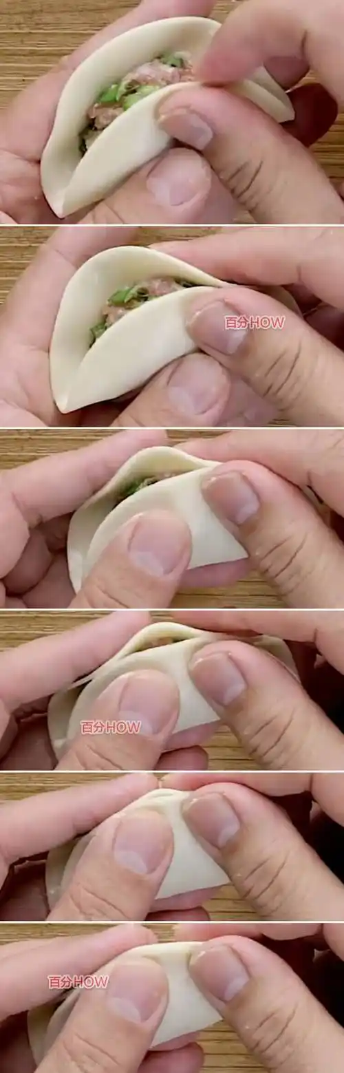 包饺子的步骤图解