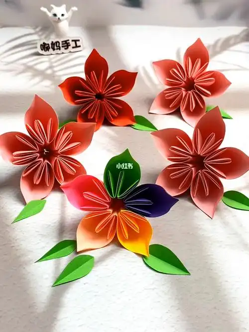 简单易学的花朵彩纸教程