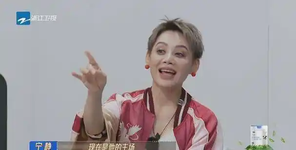 女演员有作品有多重要看无限超越班2的四个浪姐就知道了