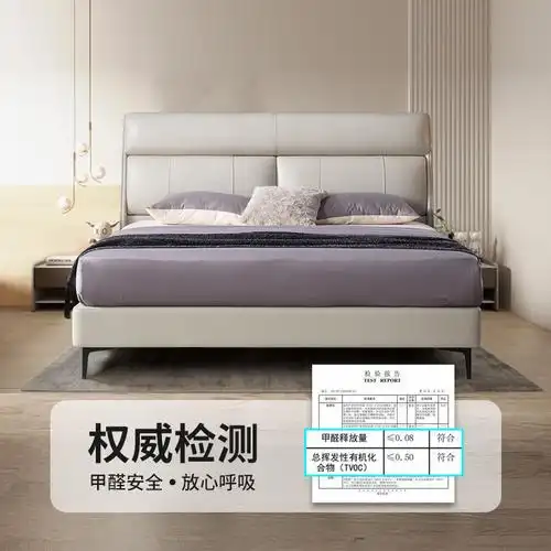 雅兰床垫(airland)床垫伯明翰报价_参数_图片_视频_怎么样_问答-苏宁