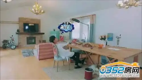 综艺成明星豪宅秀 张若昀四合院别墅价值千万