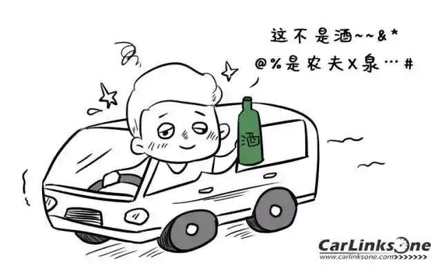 斗气车看谁不顺眼,就开车别谁