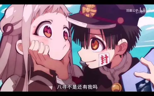 自截柚木司柚木普壁纸右上方水印自糊