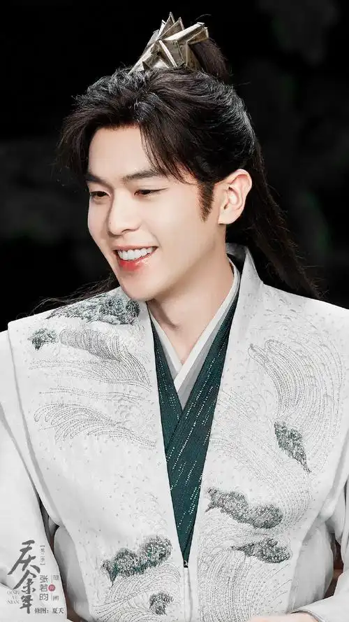 庆余年第二季首发剧照##张若昀庆余年2