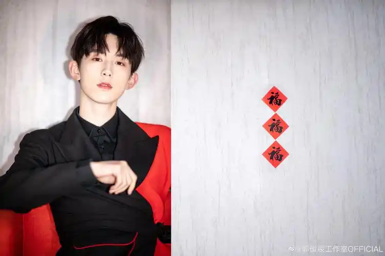 郭俊辰 - 堆糖,美图壁纸兴趣社区