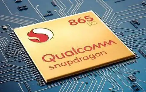 2020年手机处理器排名,高通骁龙865处理器,华为麒麟990很不错