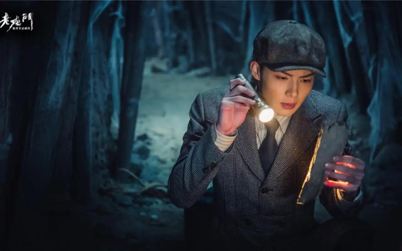 《老九门》陈伟霆张艺兴下斗剧照图片桌面壁纸