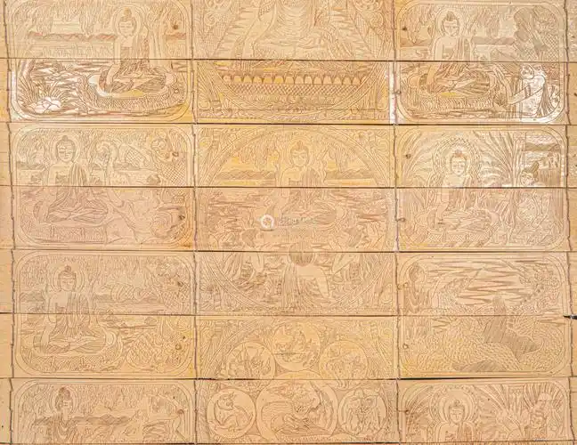 6868lot017568清代贝叶经