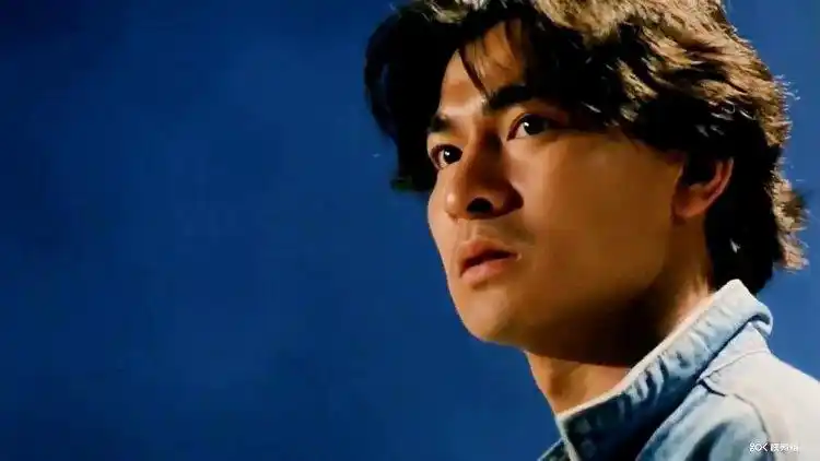 刘德华天若有情,曾经有没有一个女的,跟着你永不后悔,至死不渝