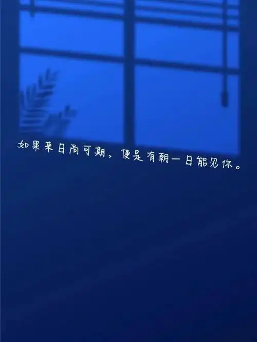 叮咚|超有氛围感的绝美文案与背景图 - 知乎