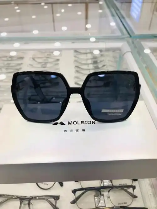 陌森太阳镜5036c10