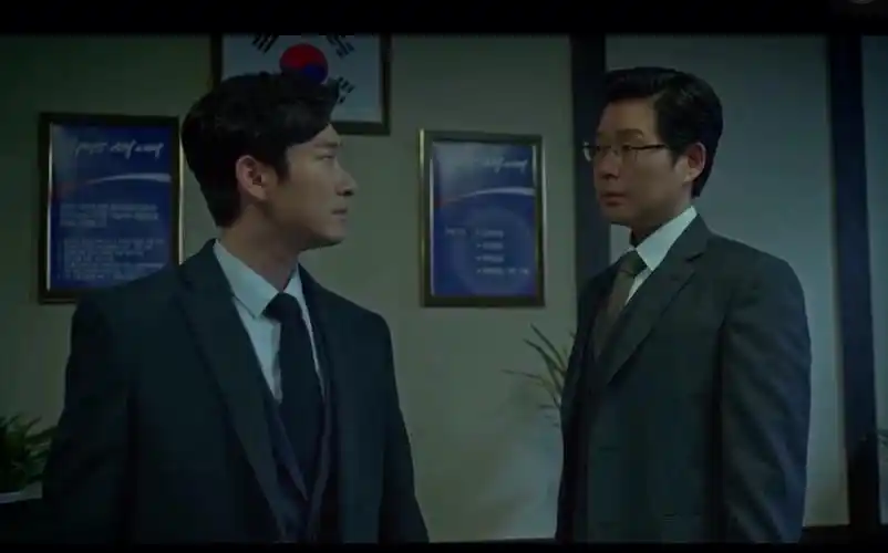 【秘密森林第一季】曹承佑x刘在明 02 ending|把你的位置给我呗!