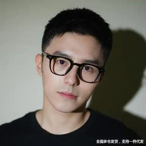 黑色小框近视眼镜男可配度数蓝光装饰眼镜框镜架平光韩潮轻痞帅