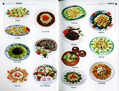 加入购物车   立即购买