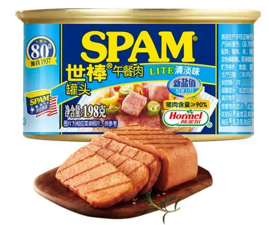 spam 世棒 午餐肉罐头 清淡味 198g