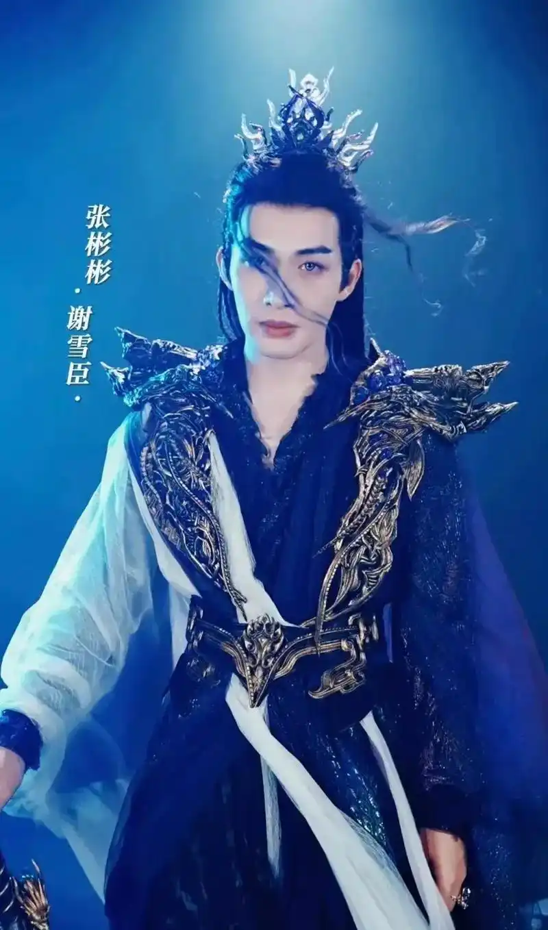 抖音看见音乐 新剧开机!张彬彬孙珍妮陈牧驰《千朵桃花一世开 - 兑趑