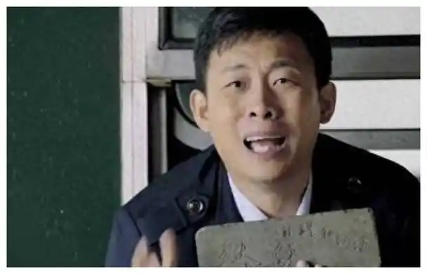 《鸡毛飞上天》再瞧:骆玉珠攀高枝,竟靠王大山!_商业