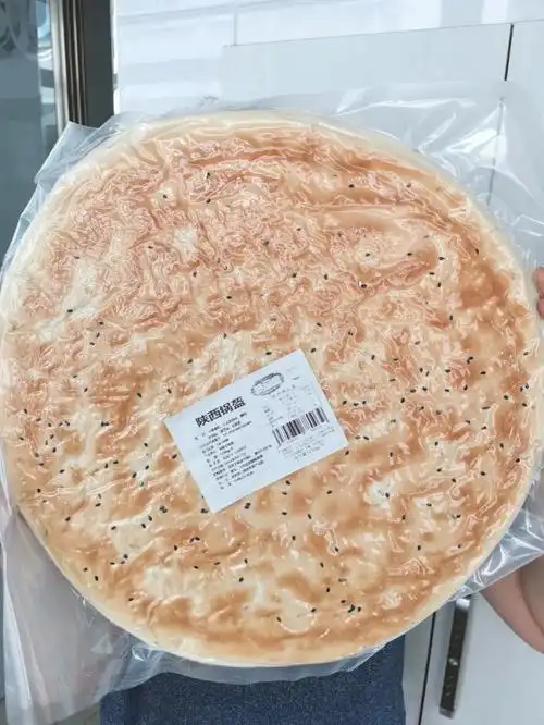 碳水精无法拒绝的陕西锅盔