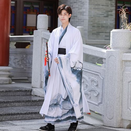 水墨风汉服男秋季中国古风男生仙气飘逸套装男士古装全套正版原创