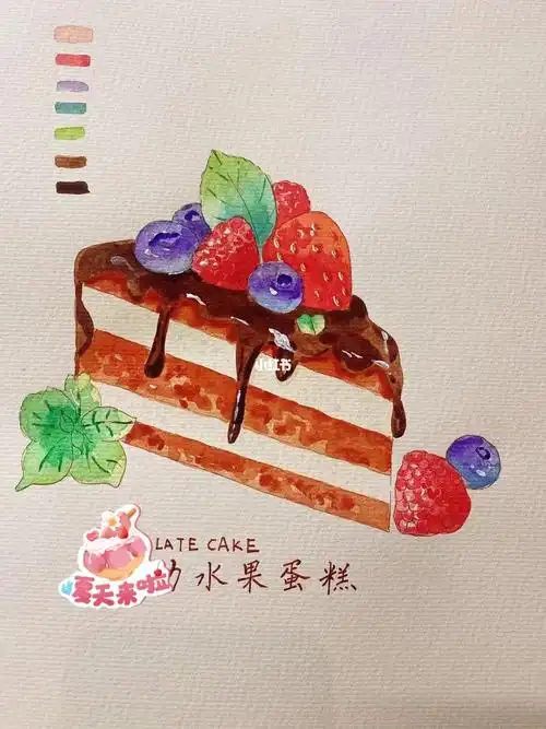 水彩画宫崎骏水彩甜品高颜值下午茶水彩