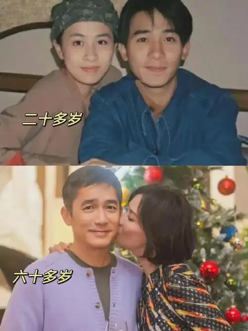 梁朝伟获人文学荣誉博士,刘嘉玲现场送祝福