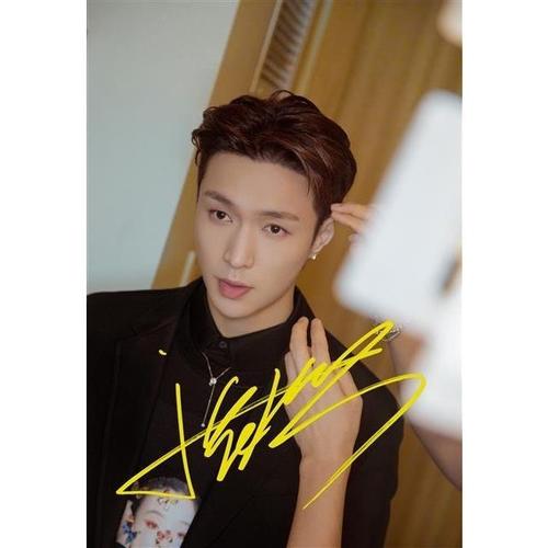 6寸张艺兴 亲笔签名照片新款热门宣传照签名134号
