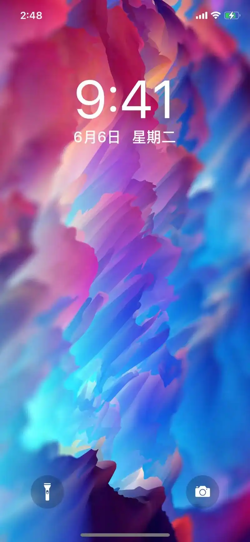 壁纸 #手机壁纸 #最美壁纸 #iphone壁纸 - 抖音