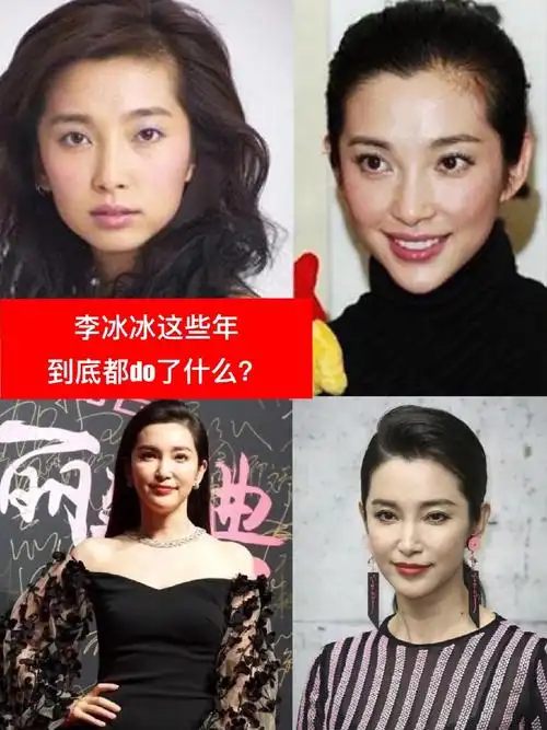 李冰冰和赵丽颖的时尚cosmo大片又上热搜了!