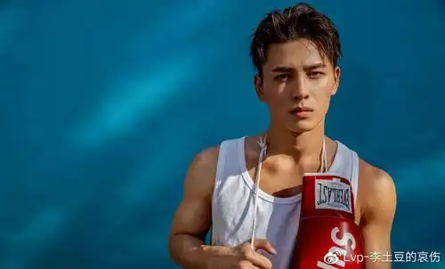 洪尧,1992年出生,拥有185cm的身高,难怪于正会选中他,签下他并为他