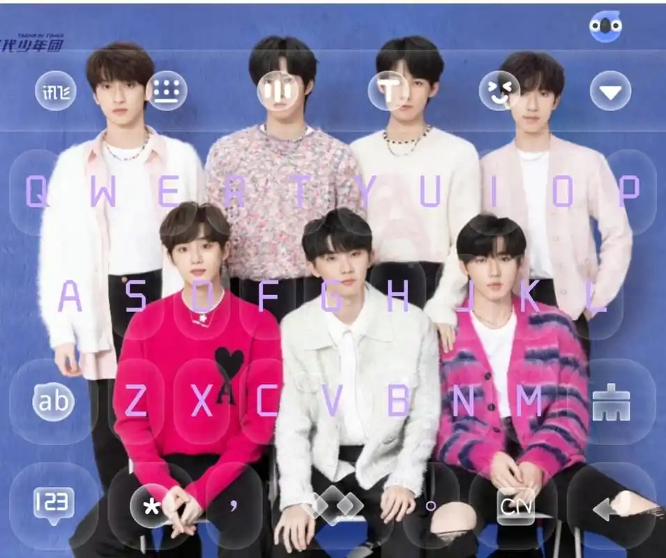时团键盘皮肤 这样的键盘谁不爱呢#时代少年团 #键盘皮肤