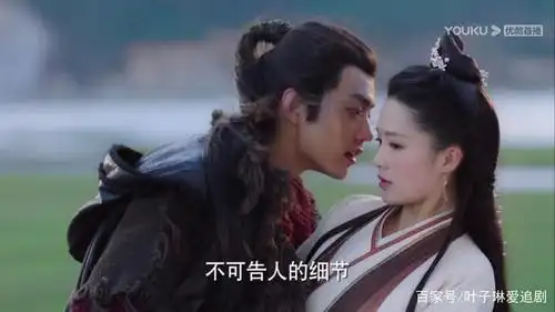 《狼殿下》大结局,李沁和王大陆回归森林,肖战继续闯荡江湖