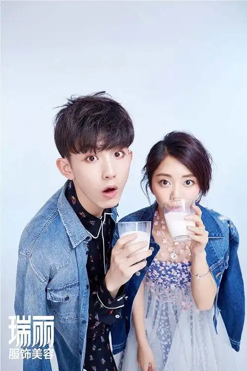 郭俊辰求婚谭松韵(郭俊辰求婚谭松韵赵今麦)_竞价网